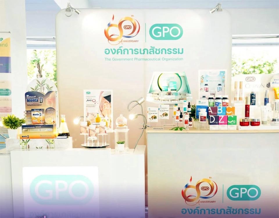 23rd National Herbal Expo