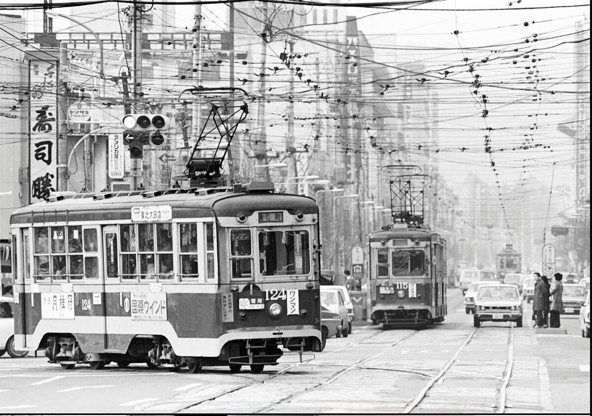 写真展「邂逅・仙台 ’７０ｓ～」