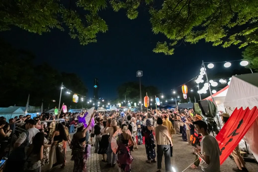Earth Garden Summer Festival