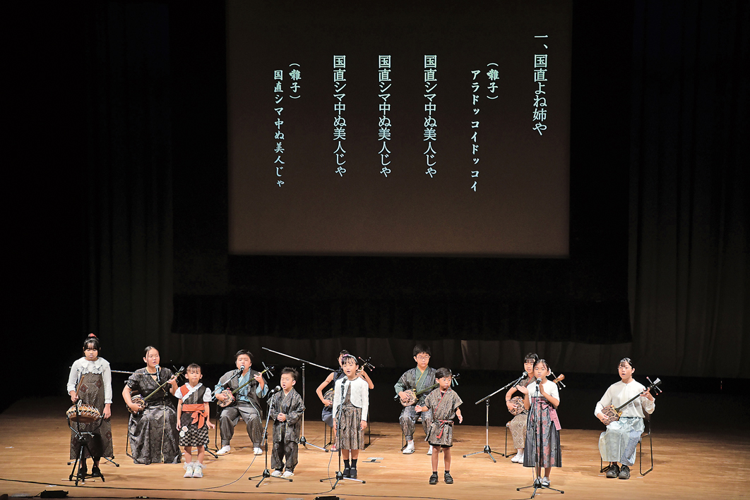 島唄つなぐコンサート