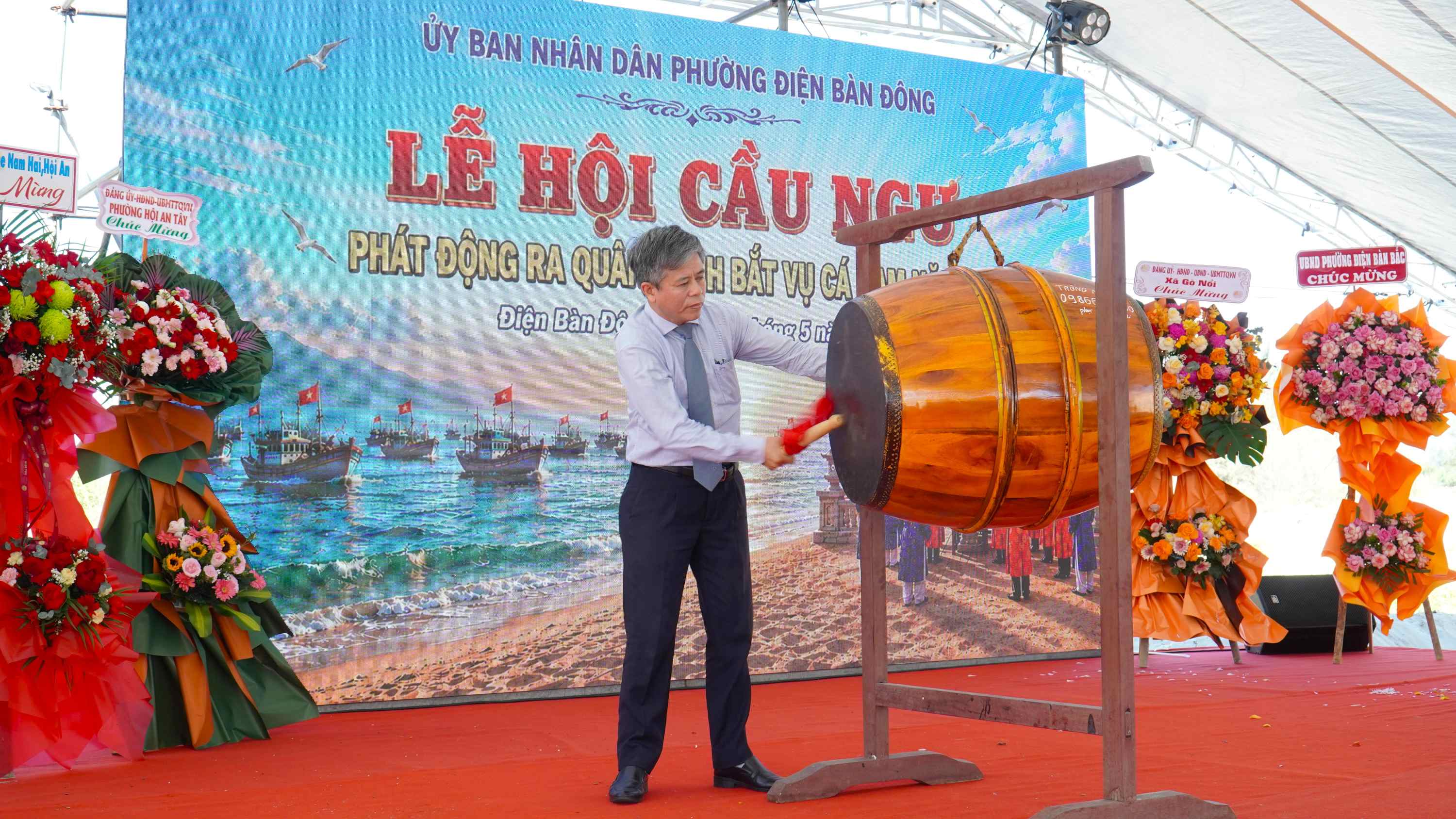 Lễ hội Cầu ngư phường Điện Bàn Đông