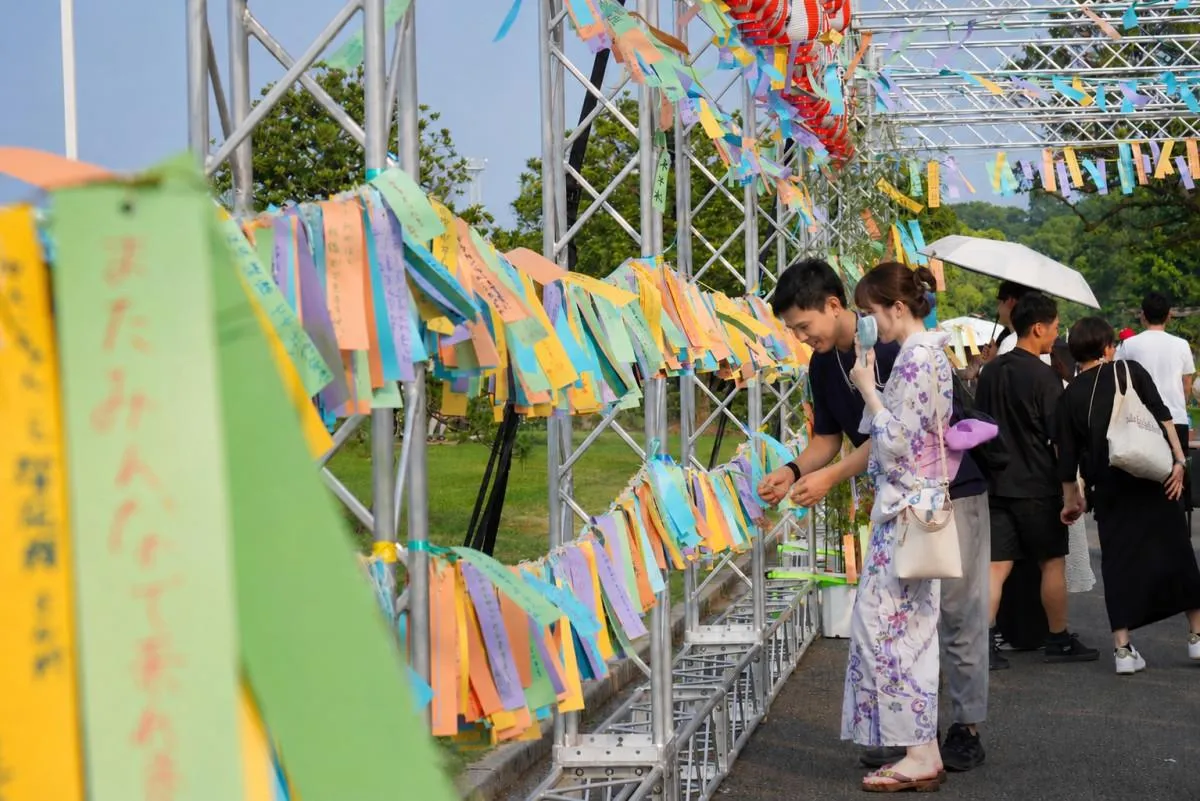 横浜七夕祭り2026
