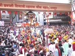 Shivarajyabhishek Divas