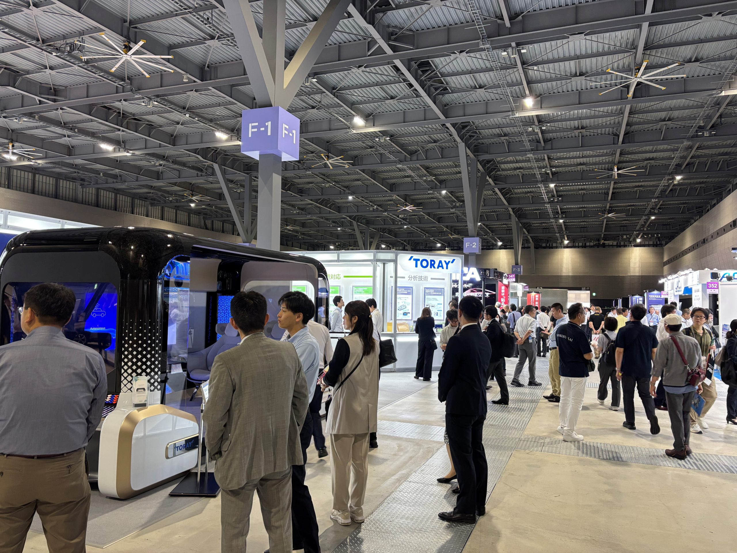 人とくるまのテクノロジー展2026名古屋