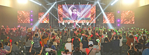 2026 울산 가족사랑 콘서트