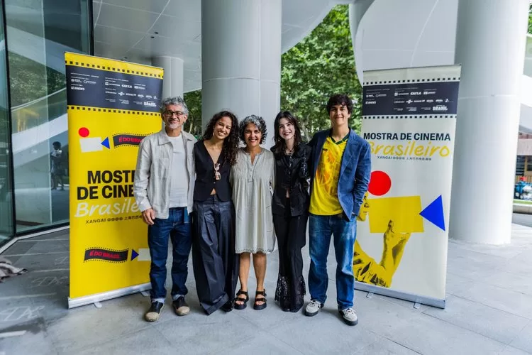 28º Festival Internacional de Cinema de Xangai (SIFF)