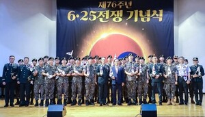 제76주년 6·25전쟁 기념행사