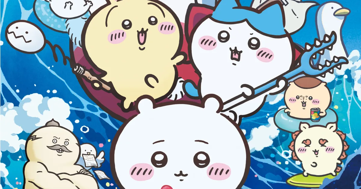 ちいかわパーク OPEN 1周年記念