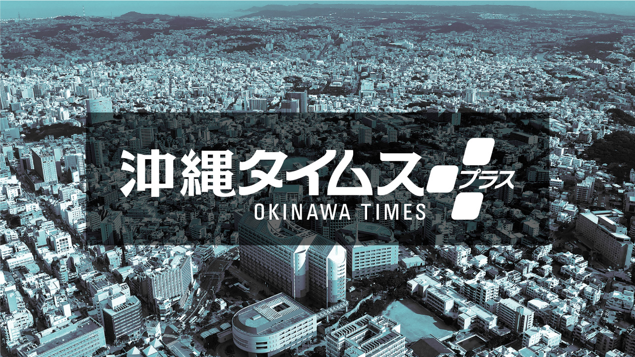 特別展「夢二とドイツ」