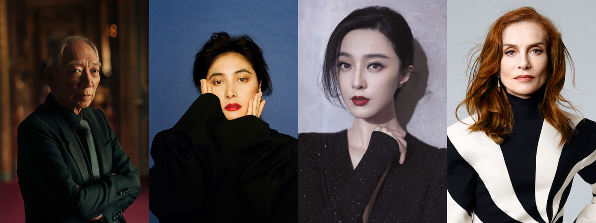 제30회 부천국제판타스틱영화제