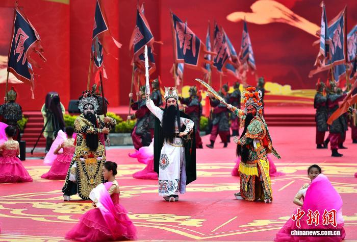 第三十五届海峡两岸（福建东山）关帝文化旅游节