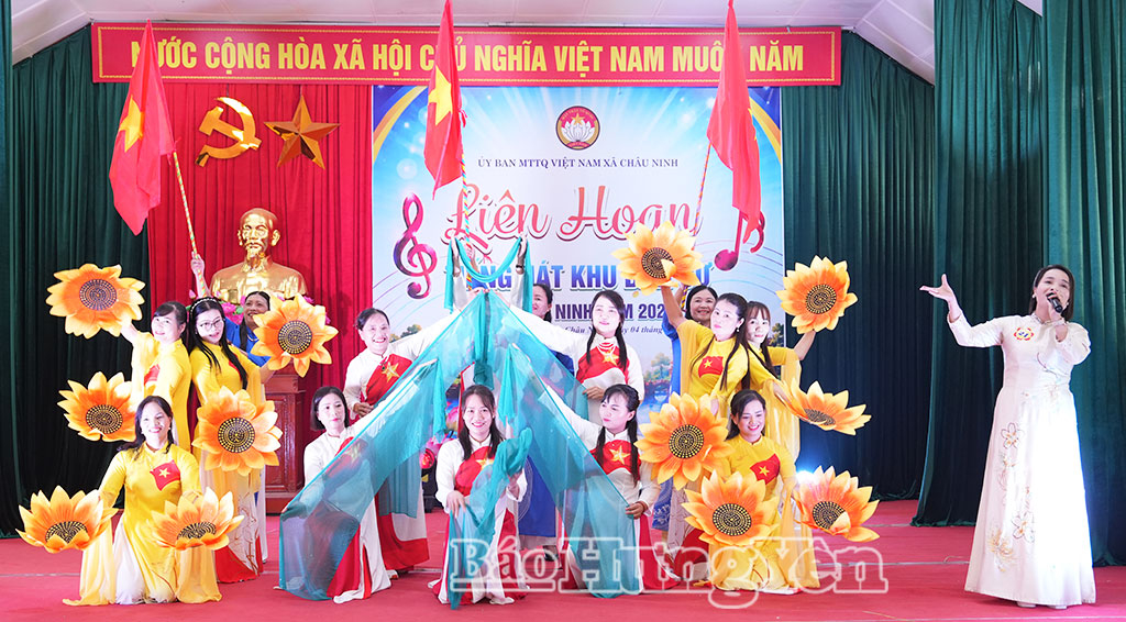 Liên hoan “Tiếng hát khu dân cư” năm 2026
