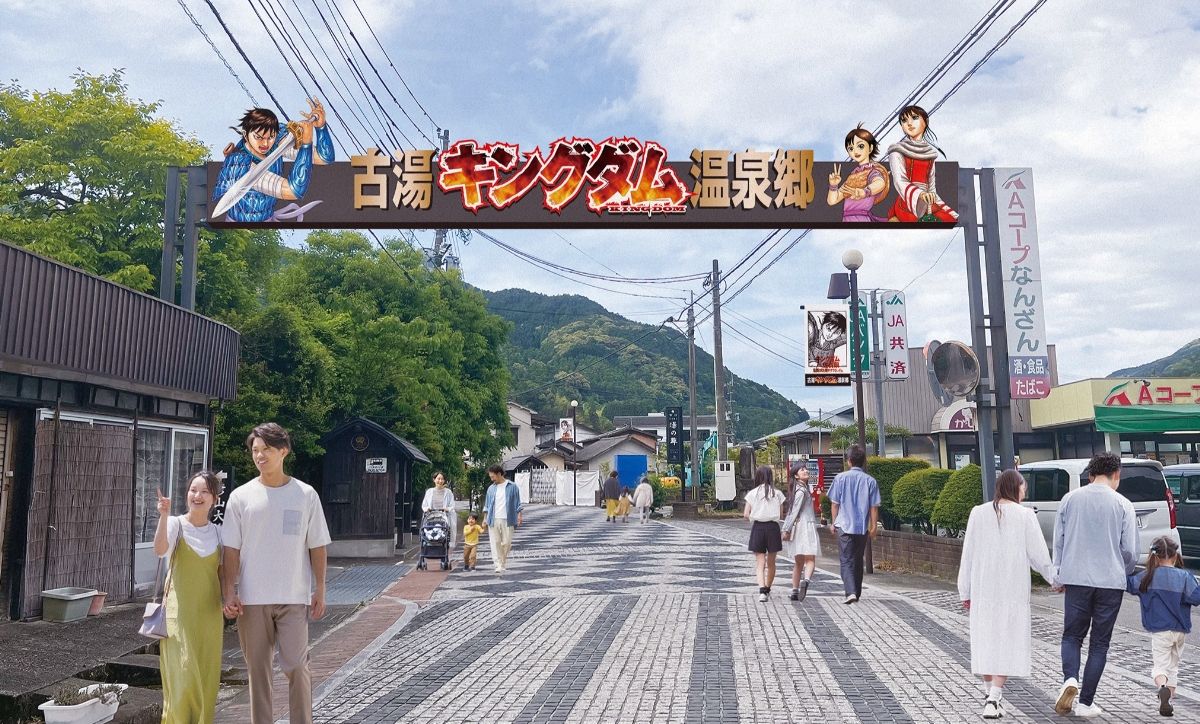 キングダム×（駆ける）佐賀県～佐賀の火を絶やすでないぞォ。～