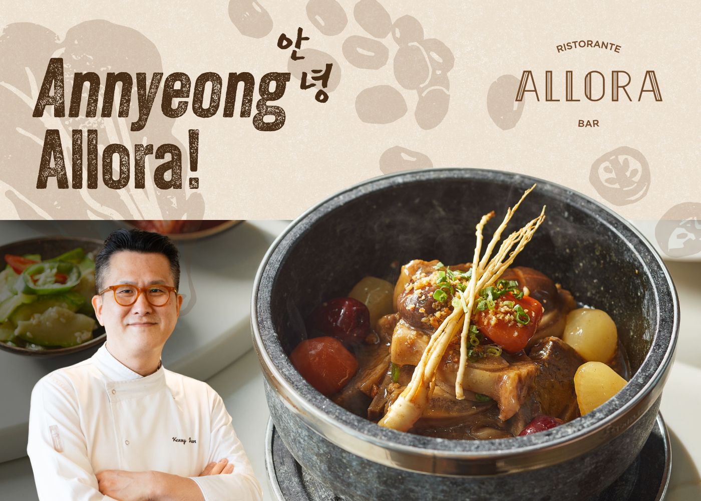 Annyeong Allora Korean Collaboration