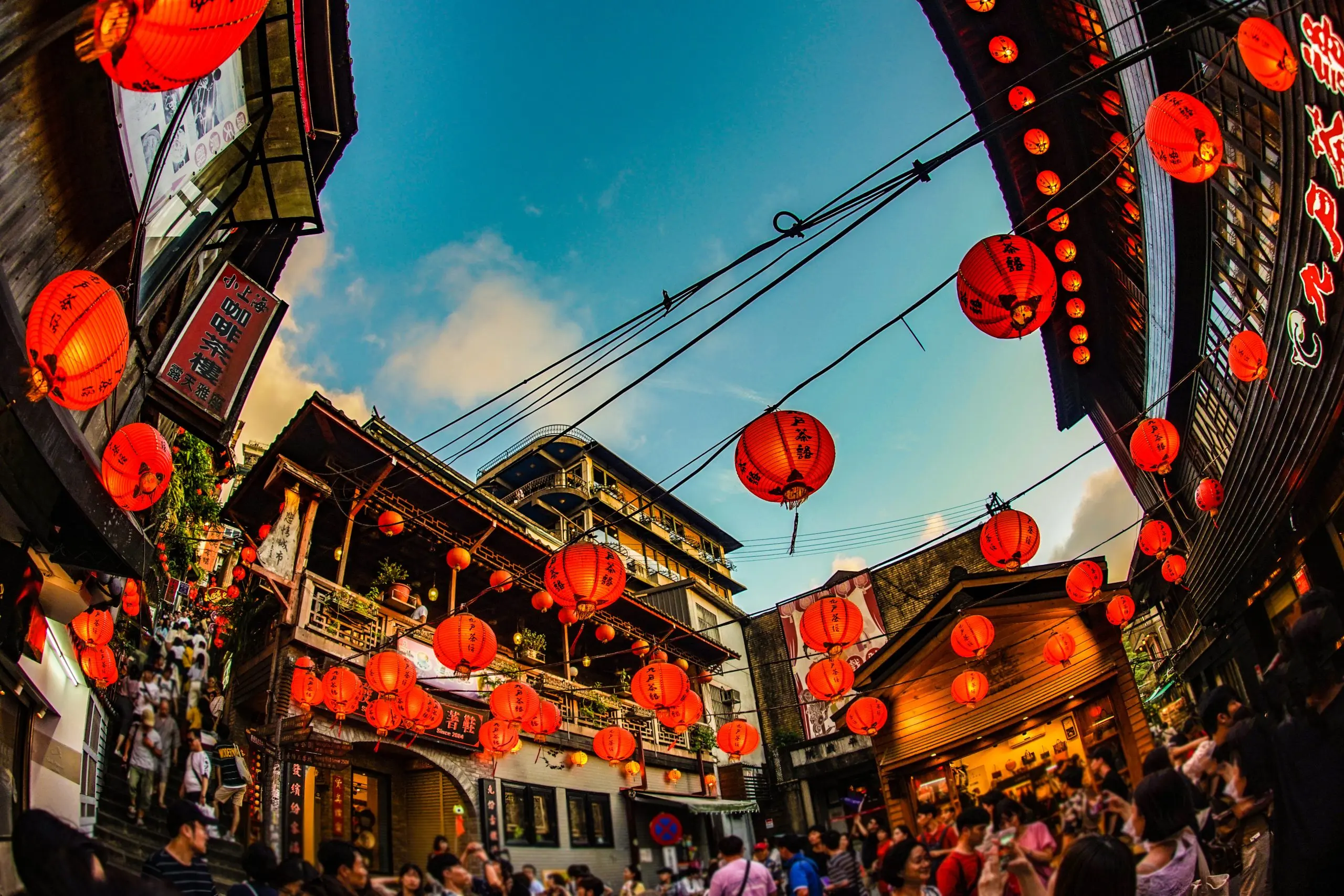 Taiwanese Festival & Beer Garden 2026