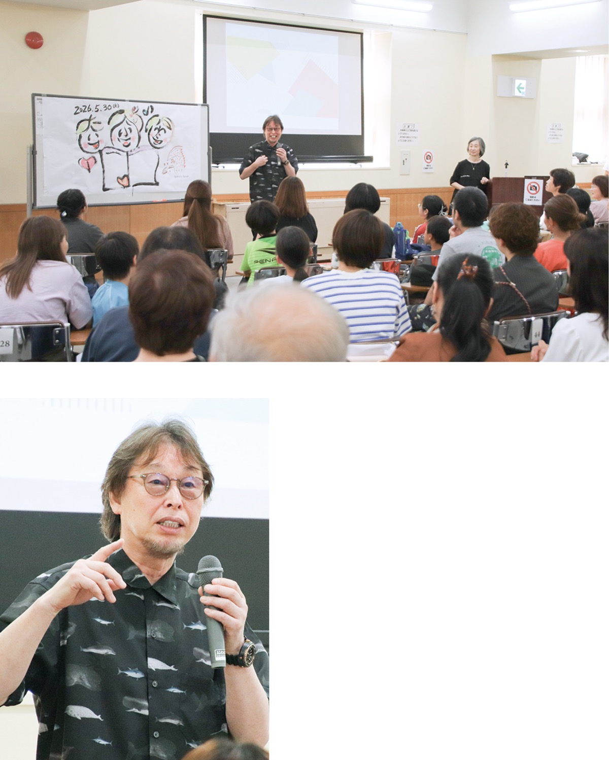 絵本ライブ「おまえうまそうだな」