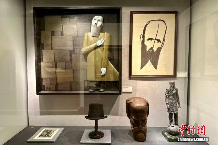 “陀思妥耶夫斯基的世界”展览
