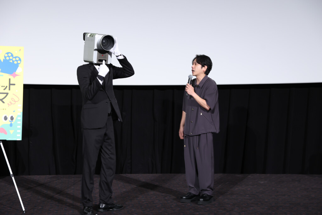 シークレットシネマ