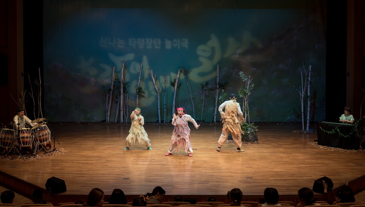 호랑이 오빠 얼쑤