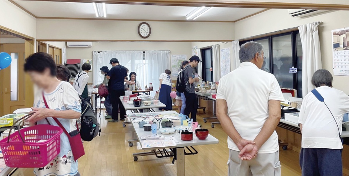 地域交流イベント