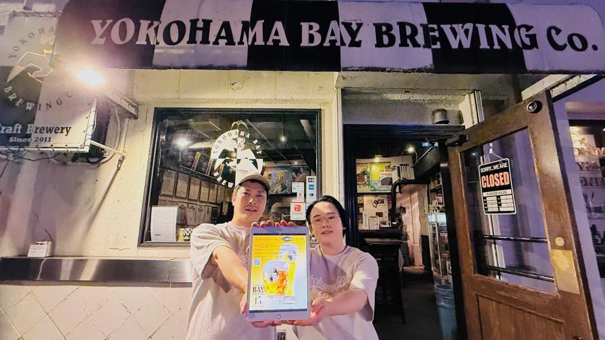 横浜ベイブルーイング15周年大感謝祭