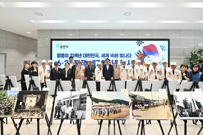 6·25전쟁 제76주년 기념행사