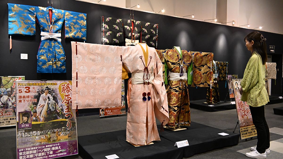 「平泉の文化遺産」世界遺産登録１５周年記念特別展
