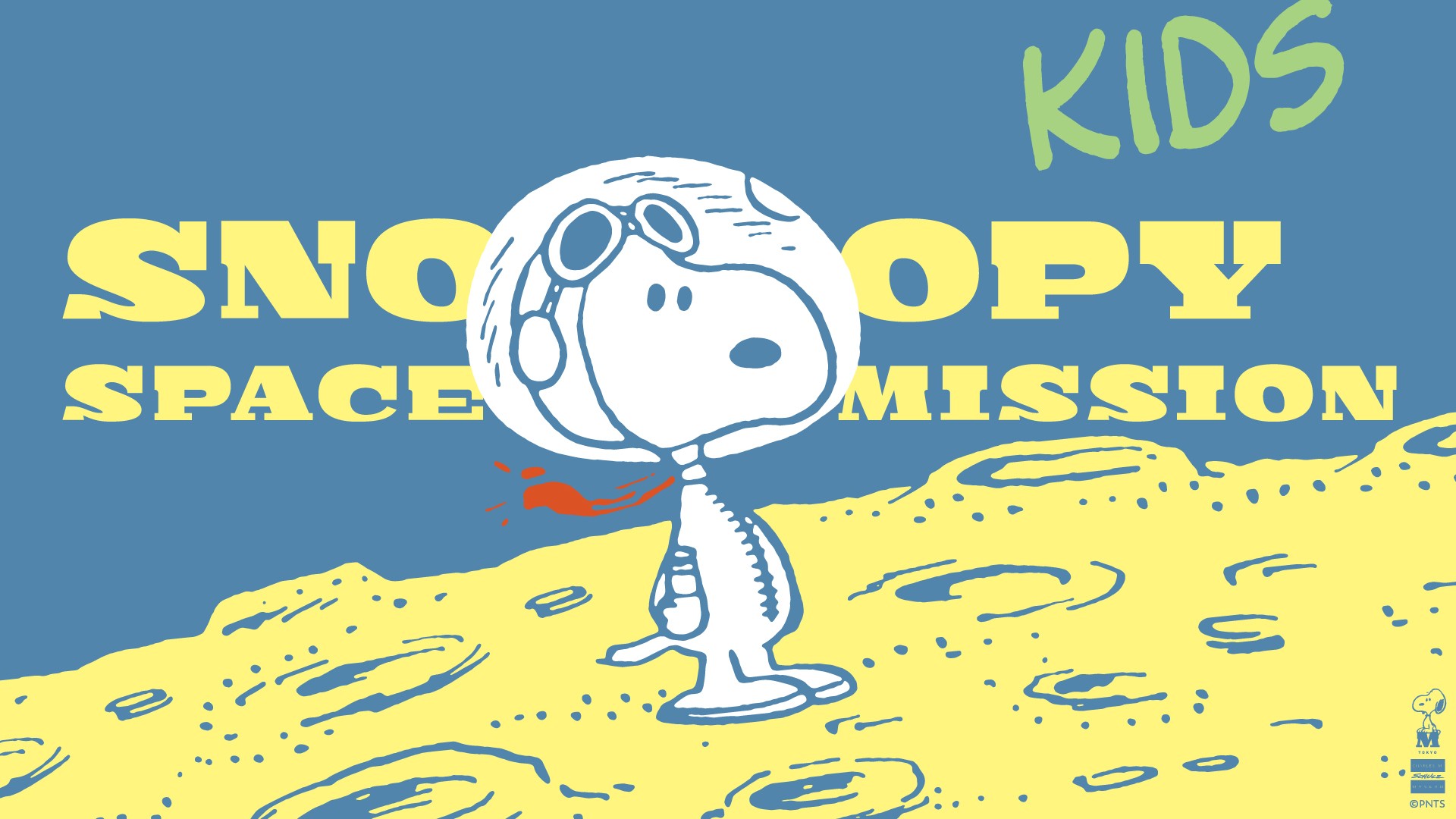 KIDS SNOOPY SPACE MISSION
