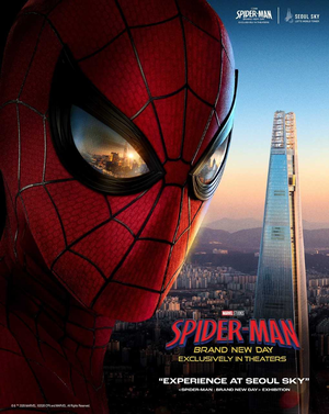 Spider-Man-themed exhibition