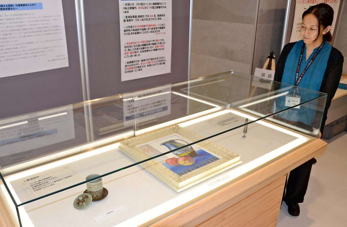 ハンセン病問題を啓発するパネル展
