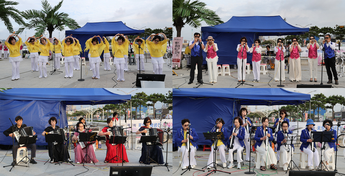 Dream Concert