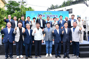 제5회 섬섬여수옥수수 페스티벌