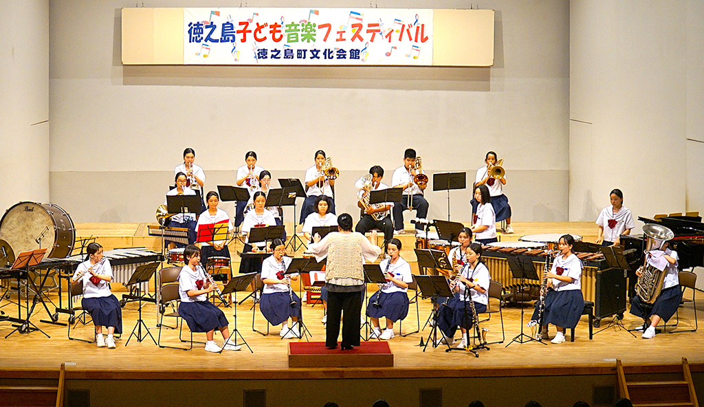 第19回徳之島子ども音楽フェスティバル