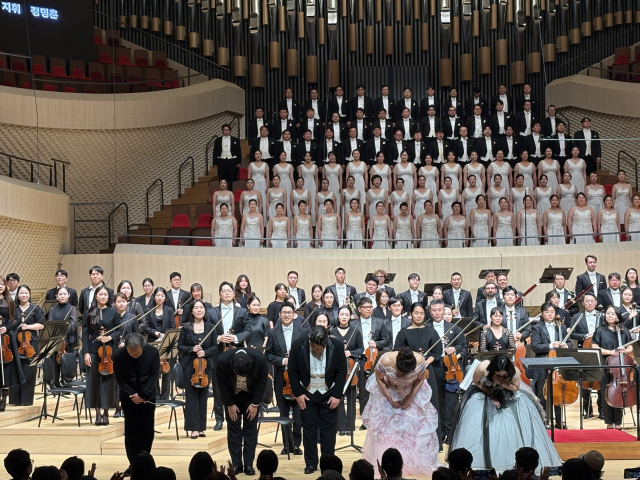 Busan Concert Hall 1st Anniversary Festival