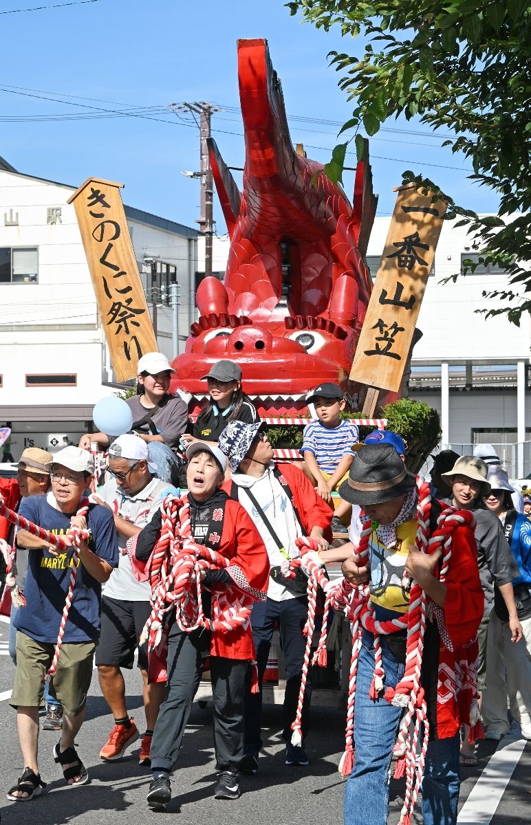 第39回きのくに祭り