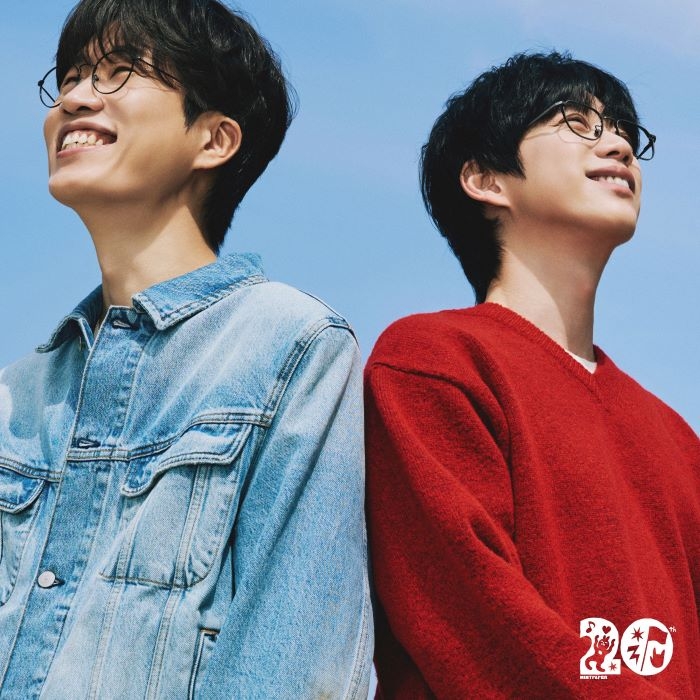 Best Friends 십란 : MINTPAPER 20th SPECIAL LIVE