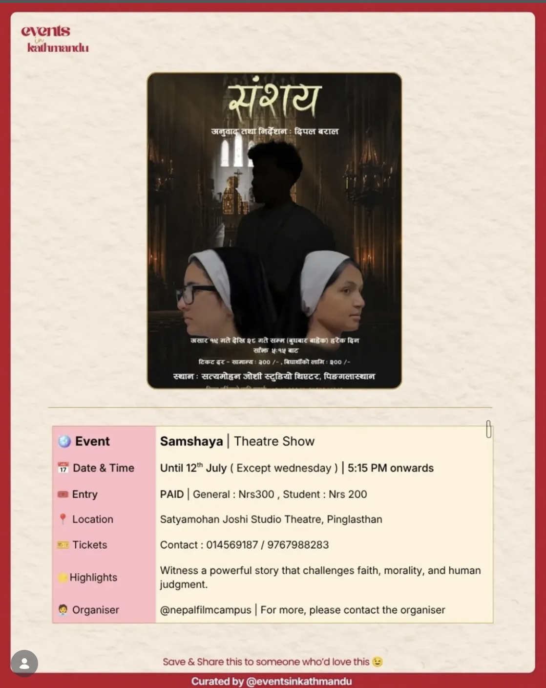 Samshaya