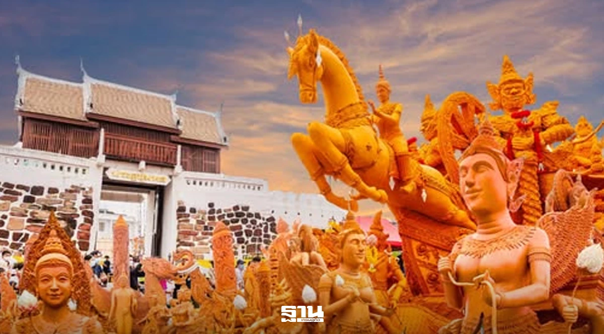 ประเพณีแห่เทียนพรรษาโคราช 2569