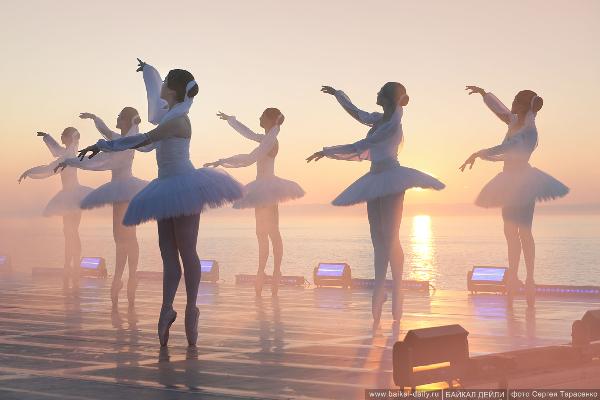 Ballet on Baikal