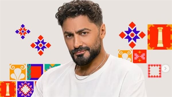 مهرجان جرش للثقافة والفنون