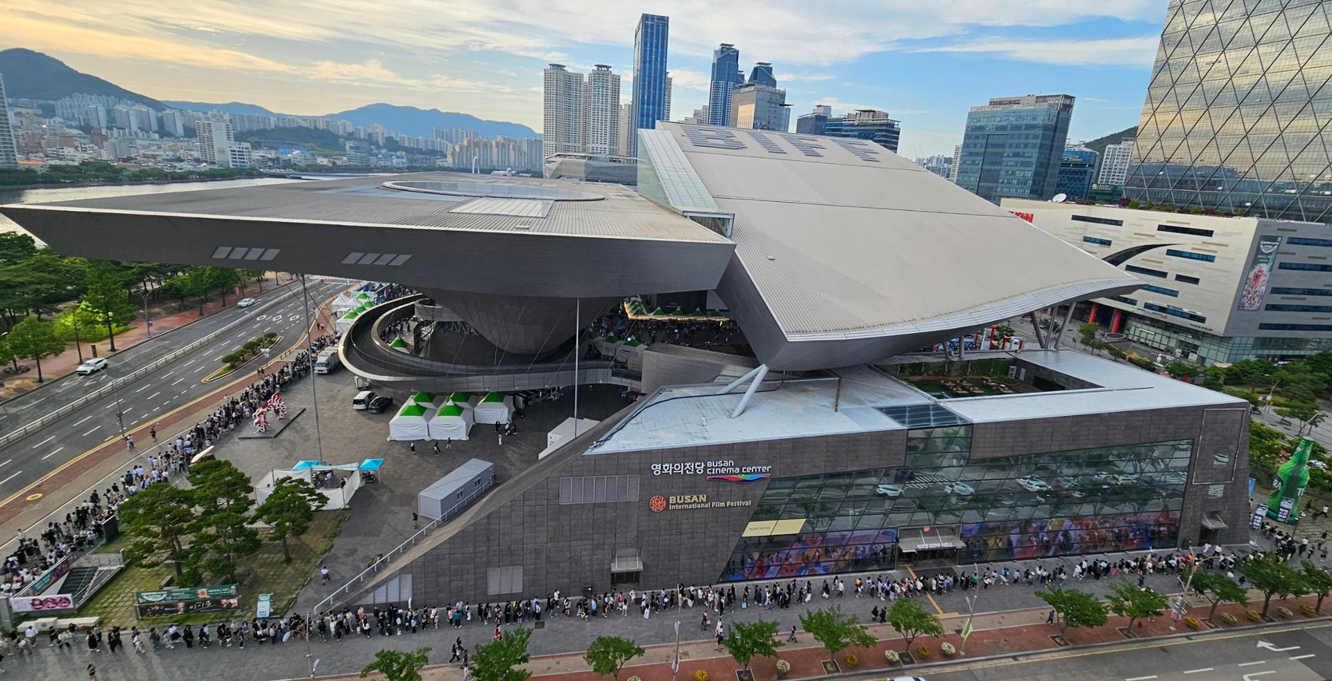2026 Korea Bam Bam Festa Busan