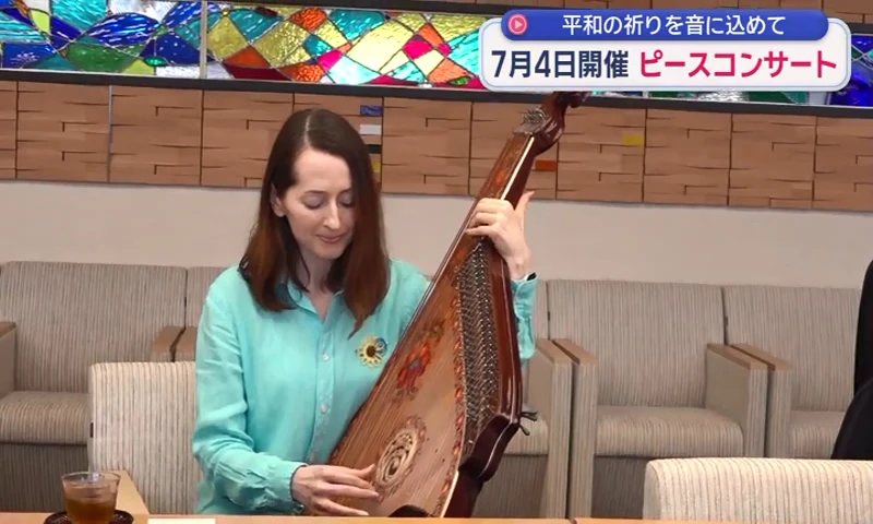 ピースコンサート「連歌・鳥の歌」