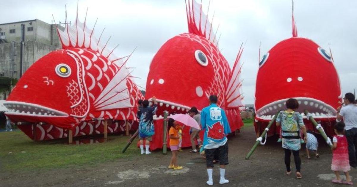 Toyohama Sea Bream Festival