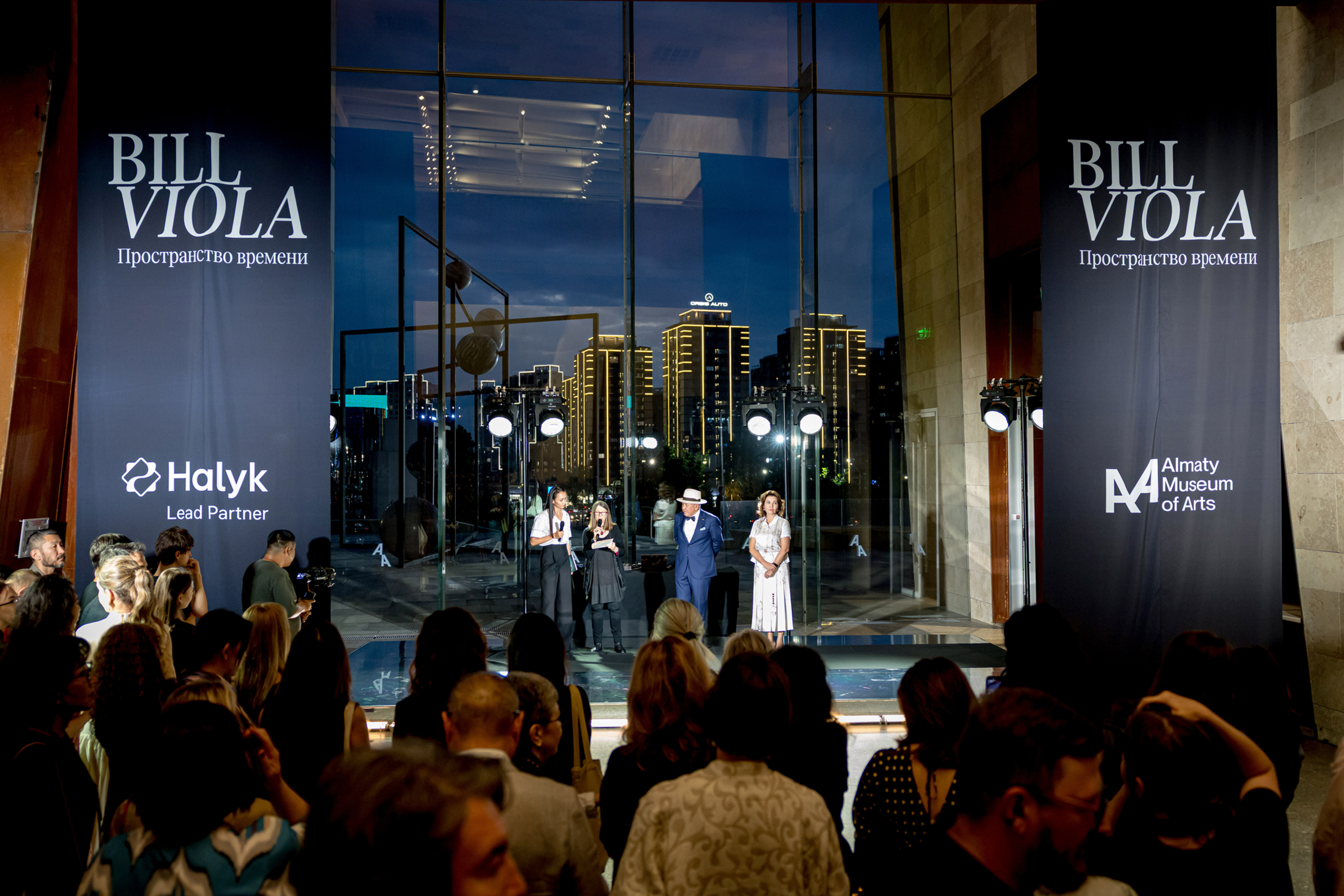 Bill Viola: The Space of Time