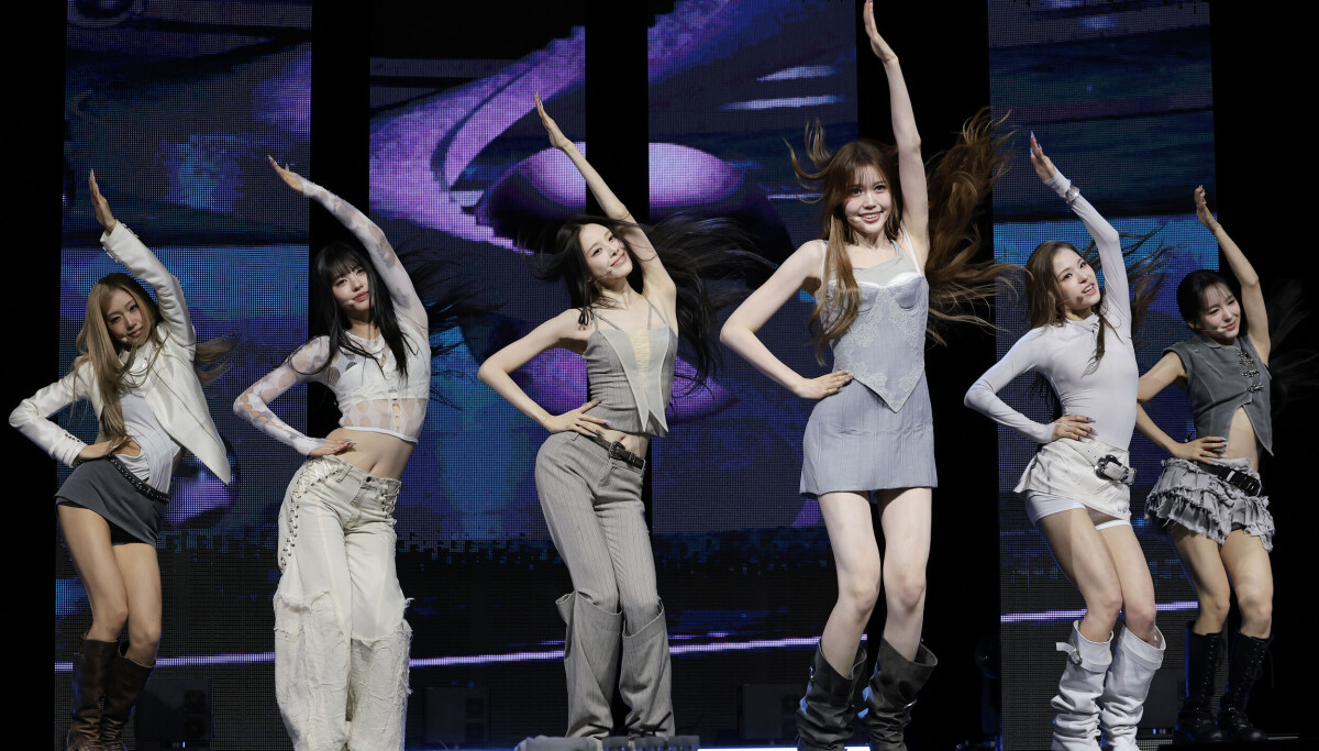 2026 izna Concert Tour: Who Dat Girl?