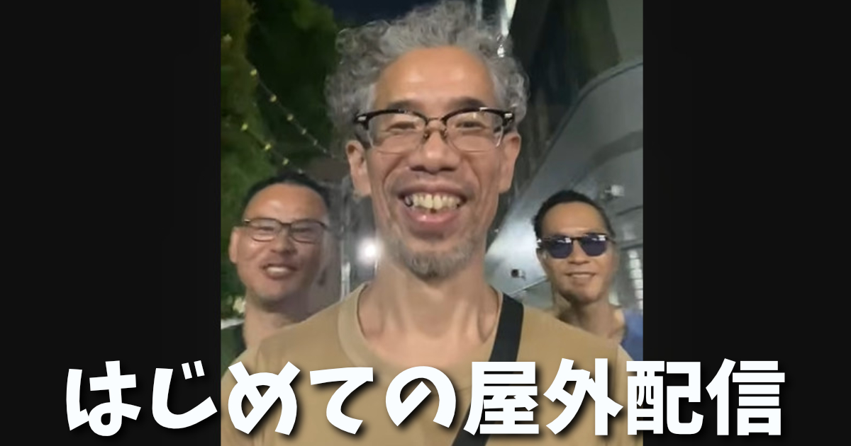 盆踊り大会