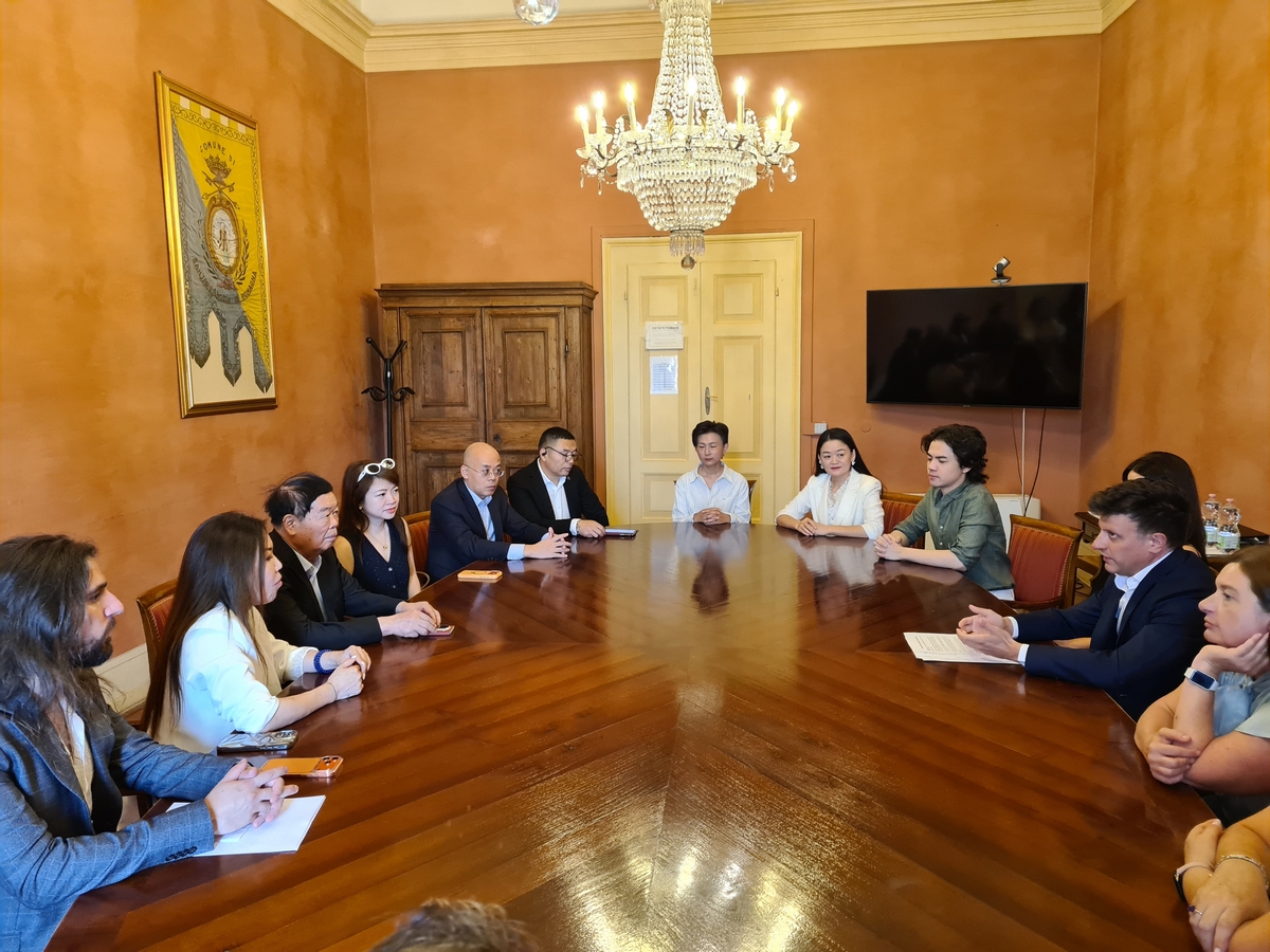 Summer Festival 2026
