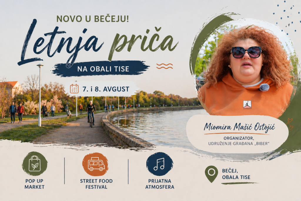 Letnja priča