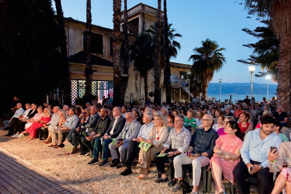 5ο Διεθνές Φεστιβάλ Ταινιών Μικρού Μήκους Αιγίου «Θόδωρος Αγγελόπουλος»