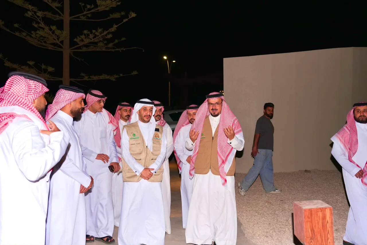 18th International Honey Festival
